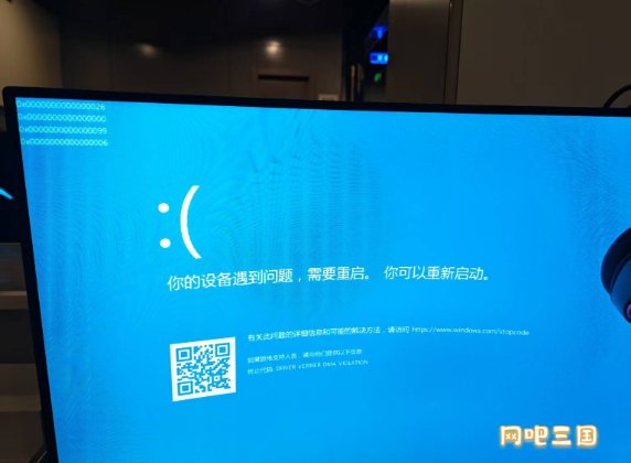 粘贴图片41.png