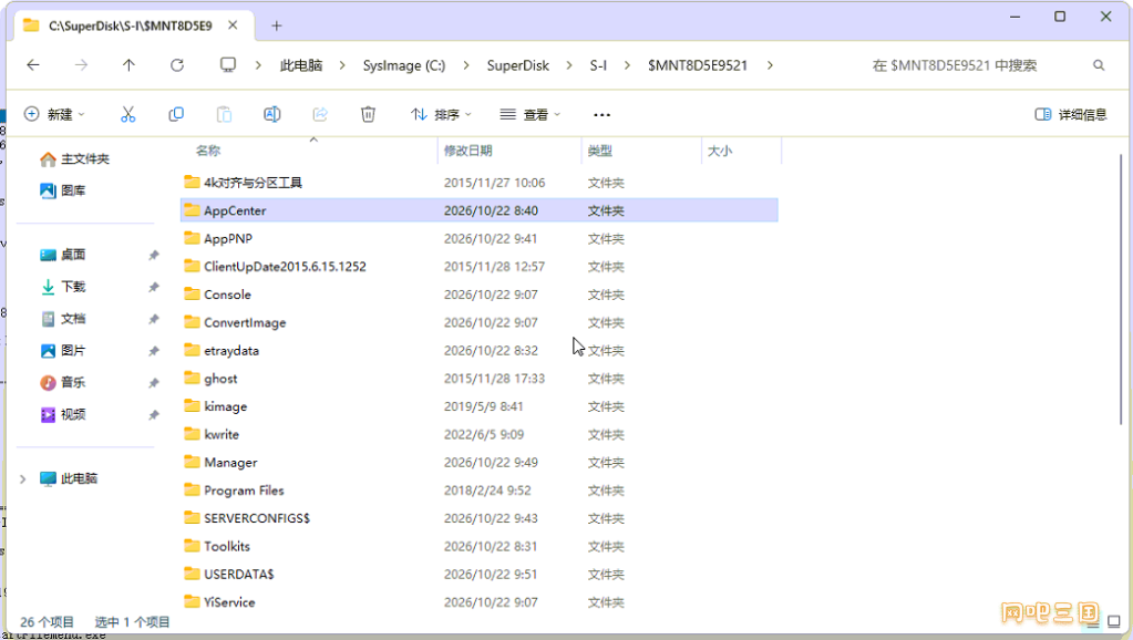 粘贴图片52.png