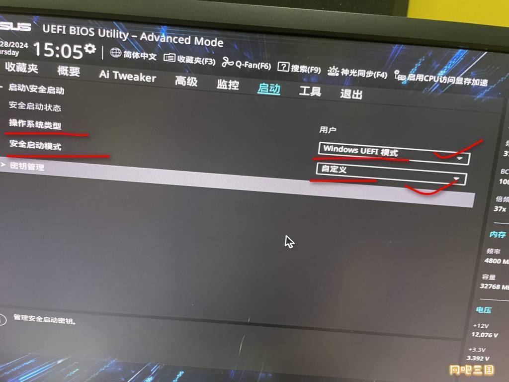 ASUS02.jpg