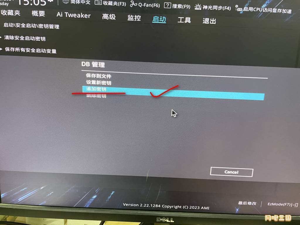 ASUS03.jpg