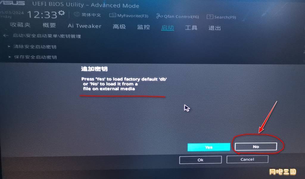 ASUS04.jpg