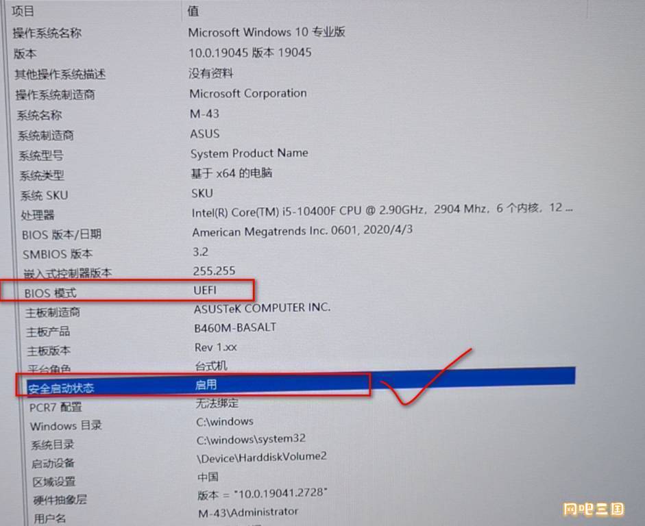 ASUS07.jpg