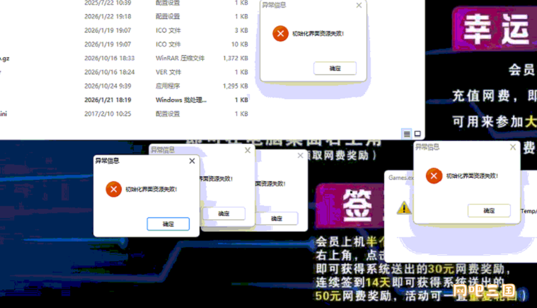 Fishpond_20261024104397.png