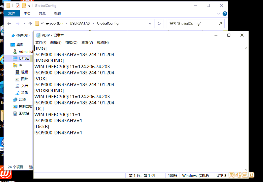 粘贴图片63.png