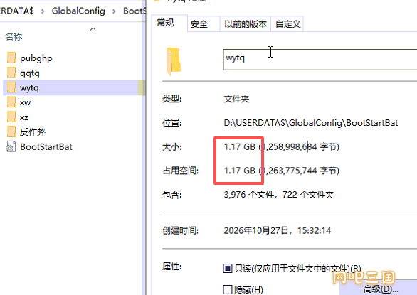 粘贴图片.png