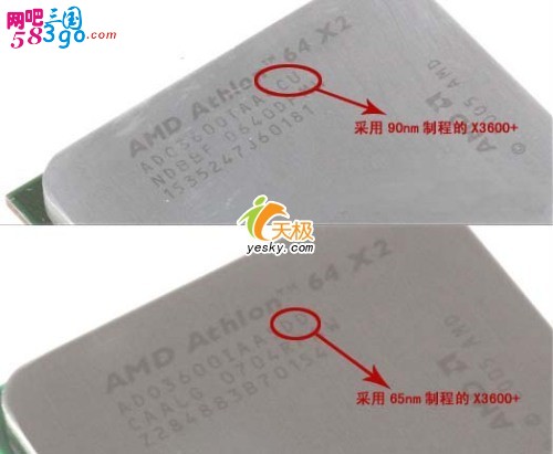 解读主板选购数字天书处理器命名编号浅析(5)