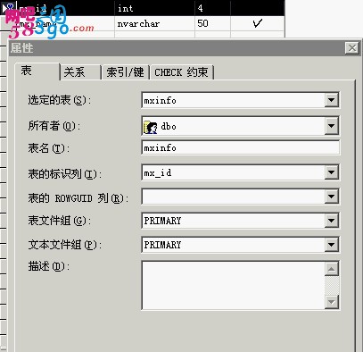 远古5.0破解版安装教程 - 你是我的最爱 - 