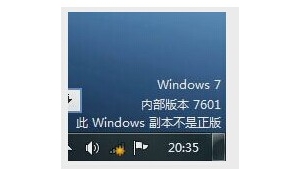 Windows 7ˣ½ǻʾ