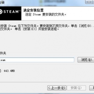 steamƽ̨Ϸӷ