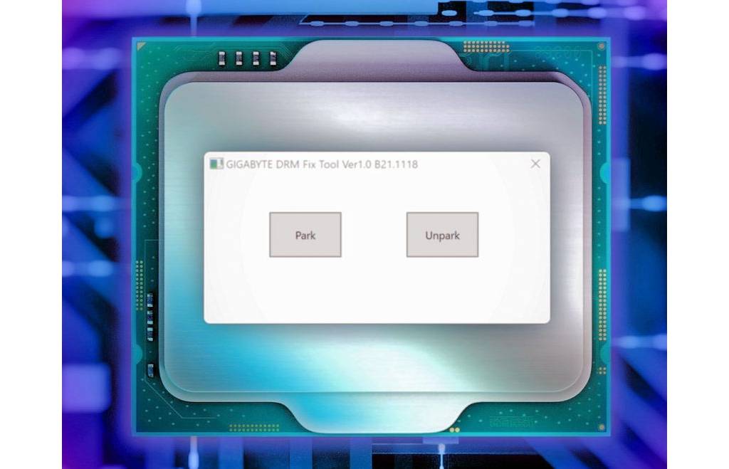 Intel 12代酷睿玩正版游戏崩溃 技嘉主板发布一键修复工具